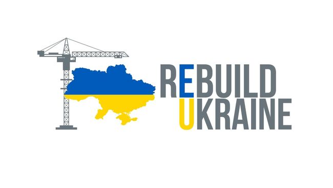 Острахи польських інвесторів