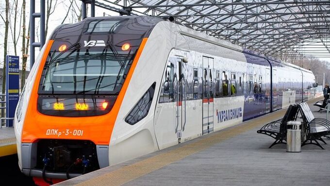 Kyiv Boryspil Express