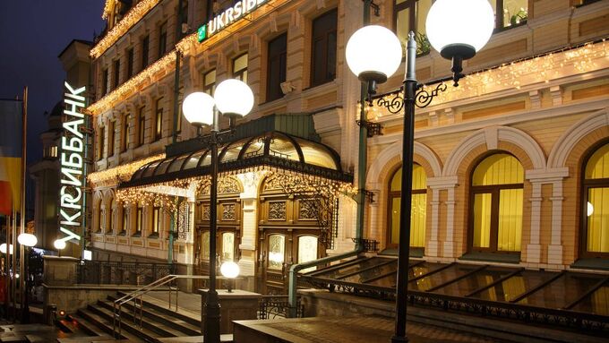 UKRSIBANK Україна