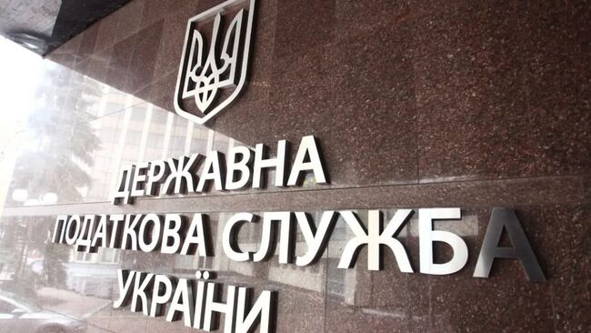 ГУ ДПС рекомендує компанію Medical FM