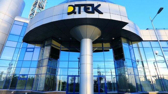 D.TEK рекомендує Impel Group