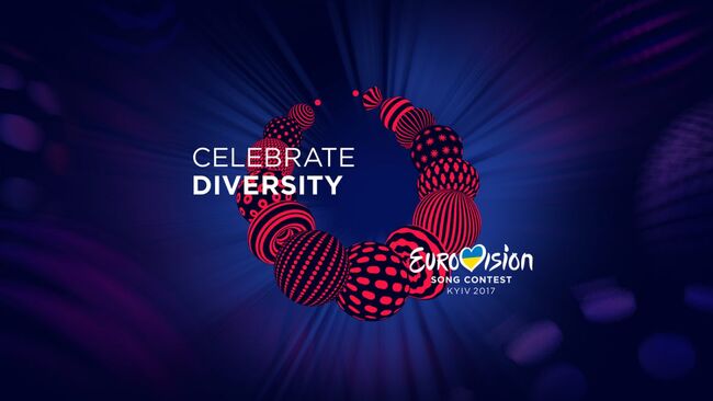 EURIOVISION 2017 рекомендує Impel Group