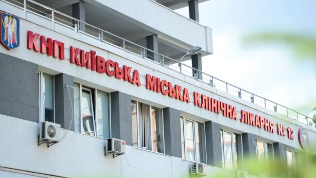 КНП 