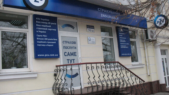 PZU рекомендує Impel Group