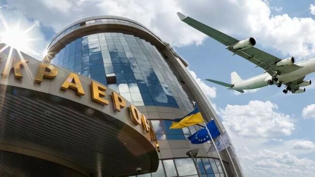 УКРАЕРОРУХ рекомендує Impel Group